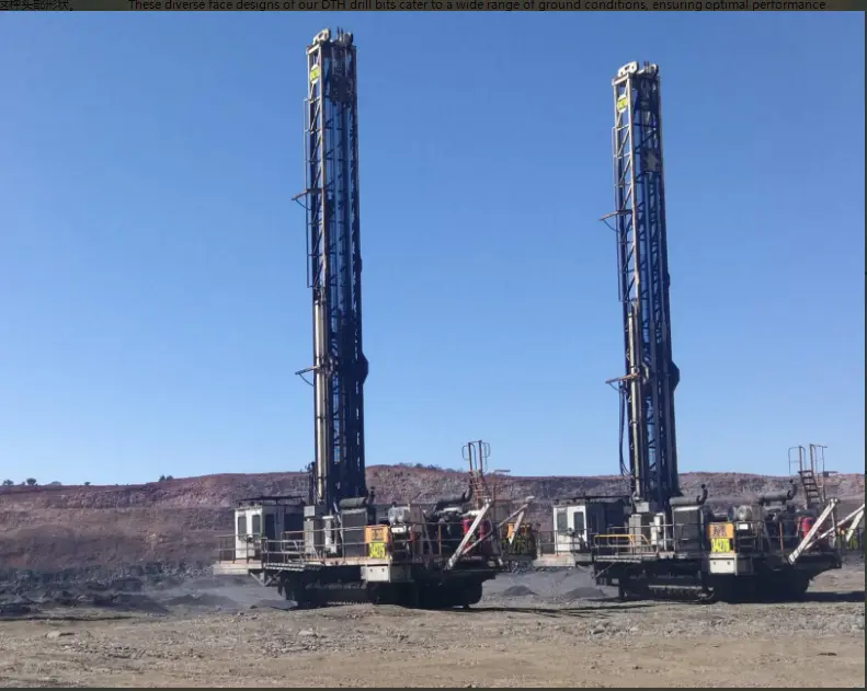 کاربرد بیت چکش DTH